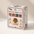 MOSHI 毛皮調理