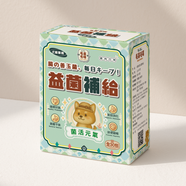 MOSHI 益菌補給