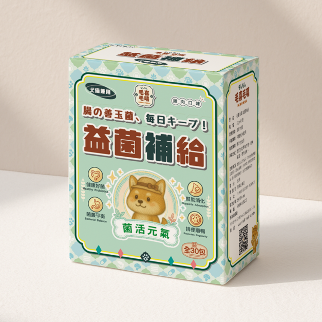 MOSHI 益菌補給