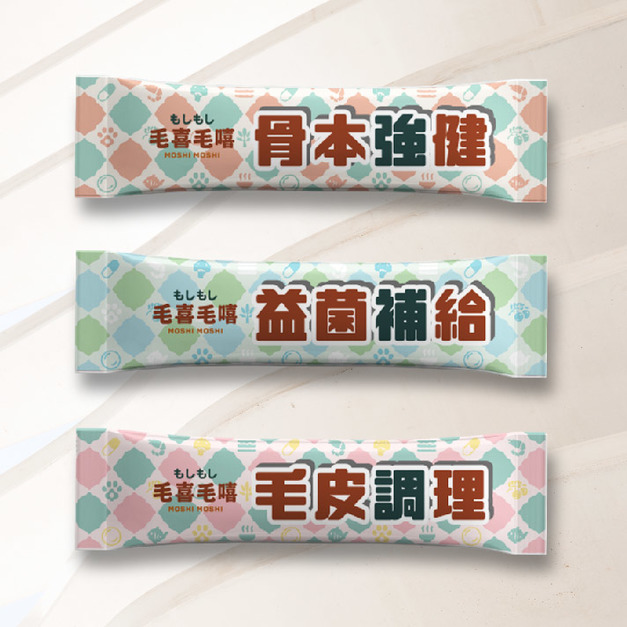 MOSHI 益菌+骨本+毛皮 毛喜三效組