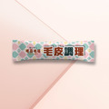 MOSHI 毛皮調理_2
