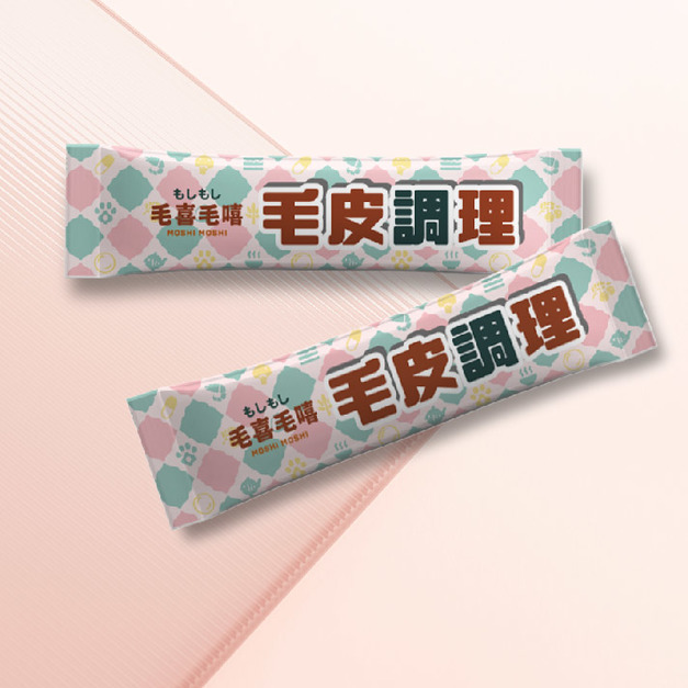 MOSHI 毛皮調理x2 亮毛雙享組