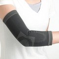 【THC】竹炭矽膠護肘(穿戴式護肘) H0061_1