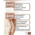 【BORT】德製髕骨開口矽膠墊護膝 H501103_3
