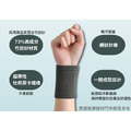 【THC】竹炭護腕 (穿戴式護腕)H0063_3