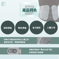 【THC】省力滑輪護腰帶 H3353_3