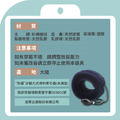 【THC】充氣式頸椎牽引器 H7097_11