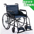 【均佳】經濟型鐵製輪椅 固定扶手 固定腳 背不可折 JW-001-F 廠商直送
