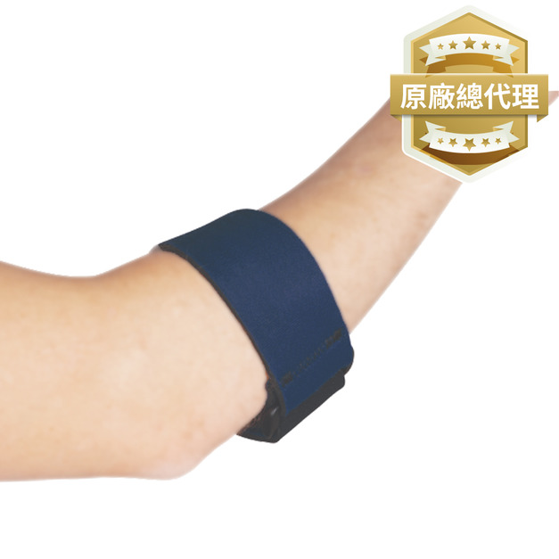 【SCOTT】美製肘關節支持帶(藍) H3202