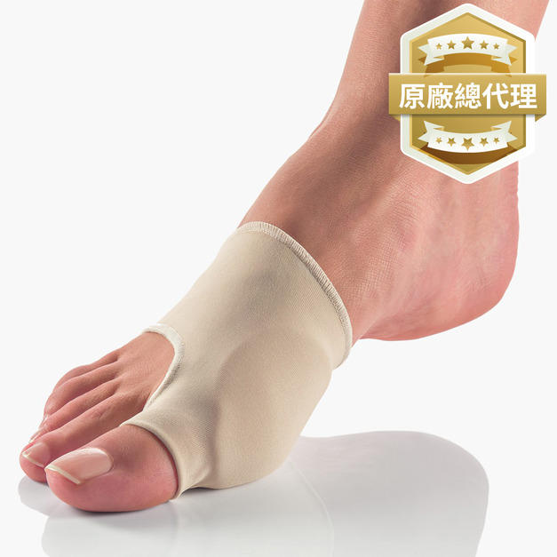 【BORT】德製拇趾保護墊(1個/盒) P8016