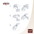 【BORT】德製拇指護具 Generation Thumb Splint H5042_5