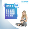 【AIRCAST】垂足矯正護踝 PodaLib AFO H1049_2