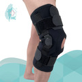 【THC】膝關節鉸鍊支持帶 H0067_1
