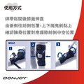 【DONJOY】PLAYMAKER XP 鉸鍊護膝 Playmaker Xpert Wrap H2213_5