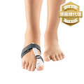 【BORT】腳拇趾固定帶Valco Hallux Valgus Splint P8010-1
