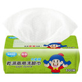 【奈森克林x乖乖】乾濕兩用洗臉巾(100抽)_1