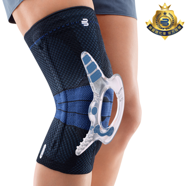 【Bauerfeind】 保爾範 新舒適型膝寧 GenuTrain&reg; A3 (黑)