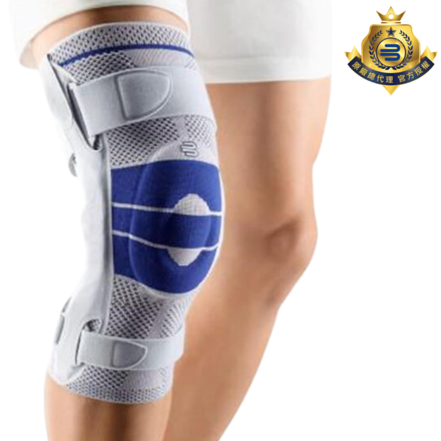 【Bauerfeind】保爾範調整式強化型膝寧 GenuTrain® S Pro (灰藍)