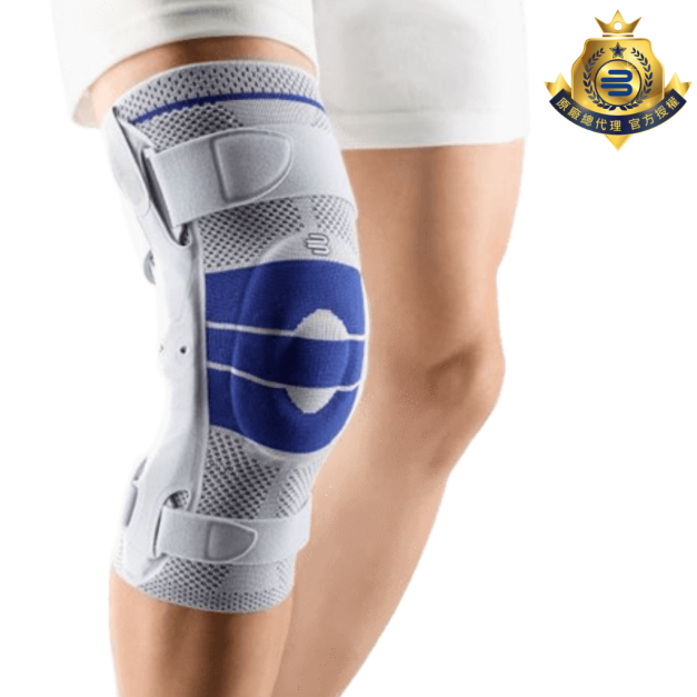 【Bauerfeind】保爾範調整型膝寧 GenuTrain&reg; S