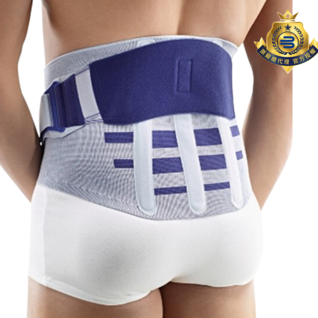 【Bauerfeind】保爾範強化型腰固寧 LumboLoc&reg; Forte