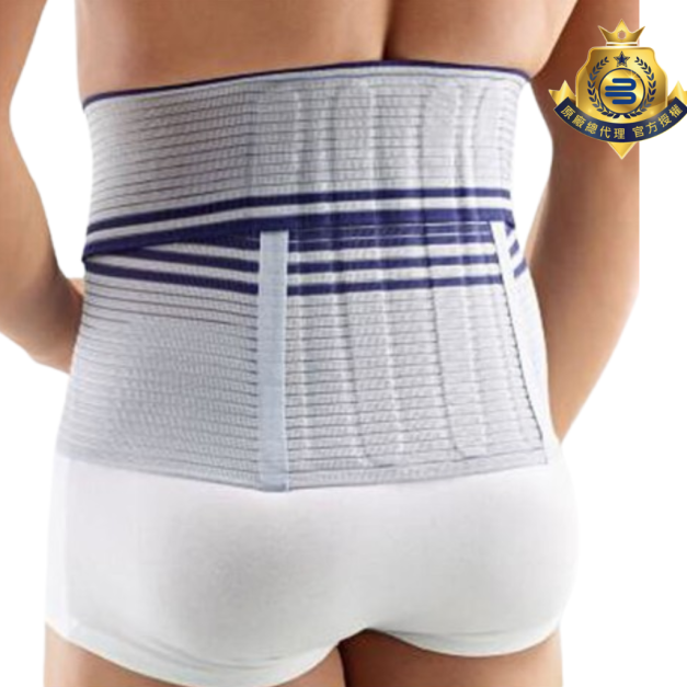 【Bauerfeind】保爾範腰固寧 LordoLoc&reg;