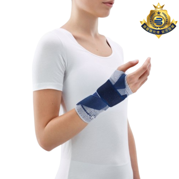 【Bauerfeind】保爾範 新手寧 ManuTrain&reg; 灰藍