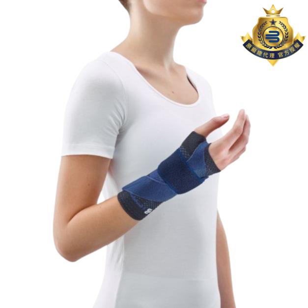 【Bauerfeind】保爾範 新手寧 ManuTrain&reg; 黑