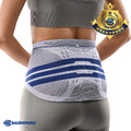 【Bauerfeind】保爾範 新腰寧 LumboTrain&reg; -臀款(女生適用) H821001