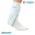 【AIRCAST】充氣標準踝夾板 Air-Stirrup II H100101