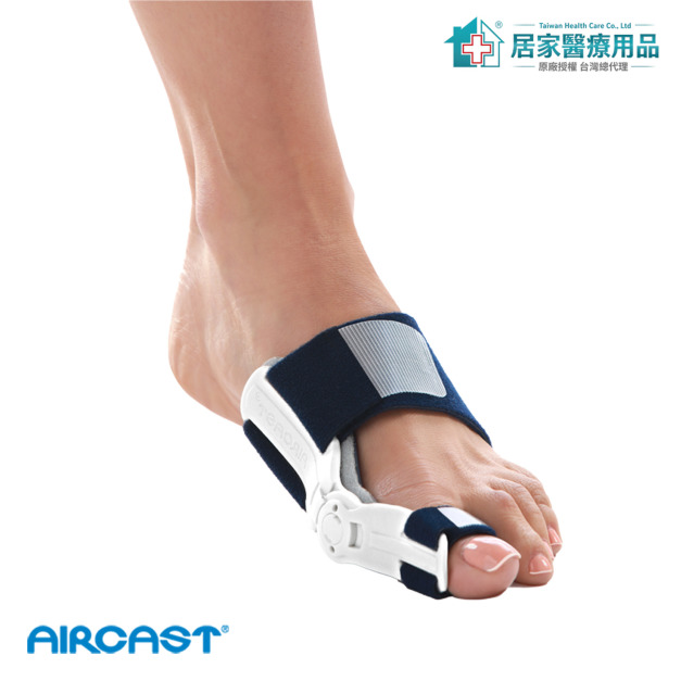 【AIRCAST】"登卓歐"愛知妥拇趾外翻矯正器(未滅菌) H1074