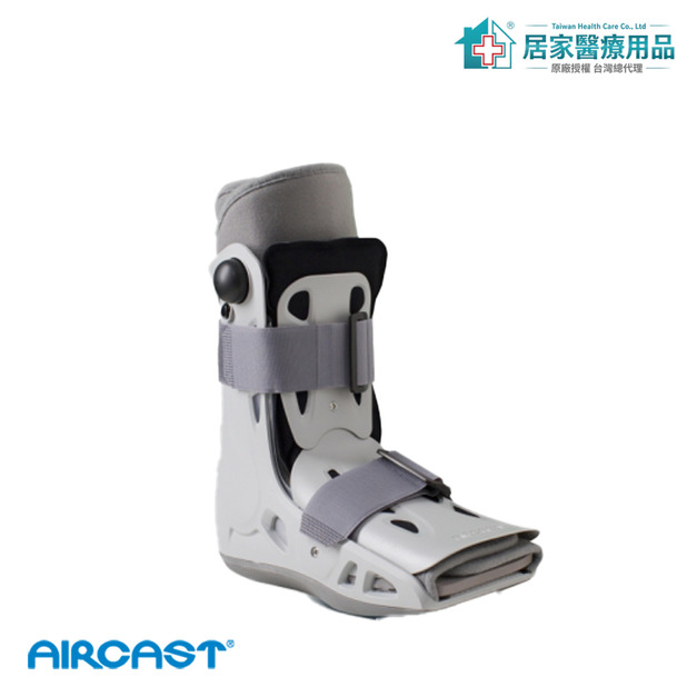 【AIRCAST】氣動式踝護具(短) AirSelect Short H1038