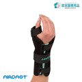 【AIRCAST】A2加強型指腕固定帶 H1060 Wrist Brace