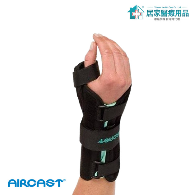 【AIRCAST】A2加強型指腕固定帶 H1060  Wrist Brace