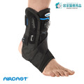 【AIRCAST】旋鈕式加強型護踝 AirSport+ H1058