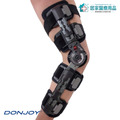 【DONJOY】二代動態膝關節固定夾板 X-ROM H2258