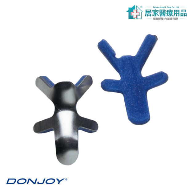 【DONJOY】蛙型手指鋁夾板 H2087