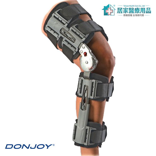 【DONJOY】X-ACT動態膝關節固定夾板 H2232