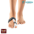 【BORT】腳拇趾固定帶Valco Hallux Valgus Splint P8010-1