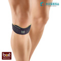 【BORT】德製矽膠髕骨下護具(髕骨帶) H502901