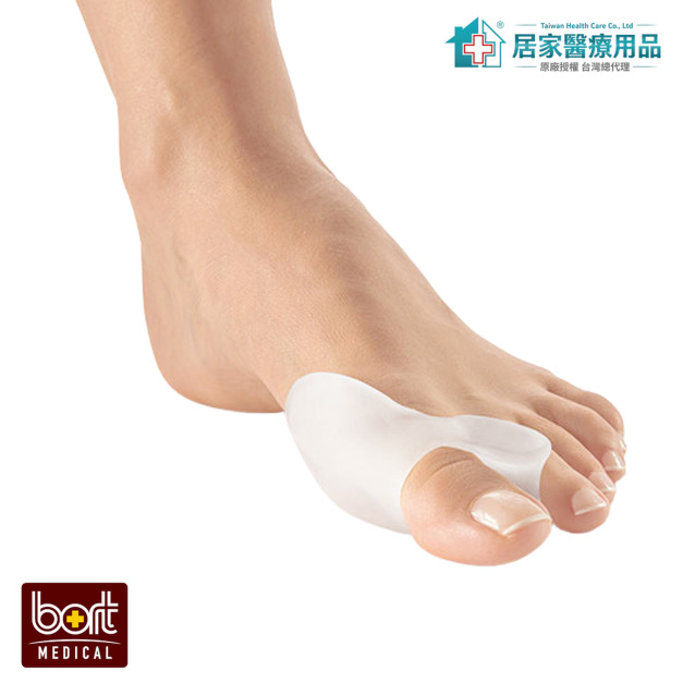 【BORT】德製拇趾分隔保護墊(1片/盒) P8018
