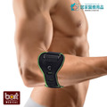 【BORT】徳製3D高機能凝膠護肘 H5032