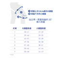 【Bauerfeind保爾範】加強型矯正膝寧 GenuTrain&reg;P3_8