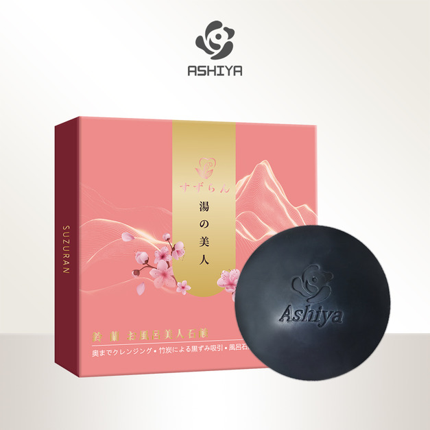 鈴蘭溫泉皂 90g/個 