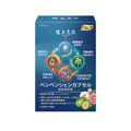 健本之源 變變孅膠囊_1