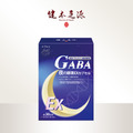 買1組送1組｜健本之源夜酵素X1+健本之源變變孅膠囊X1_1