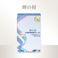 買1組送1組｜妍之初小藍真速酵果凍X1+妍之初 專利循環代謝膠囊X1_1