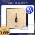 買一送一｜ASHIYA 高效滲透GF安瓶