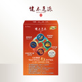 健本之源超能薑黃30粒/盒