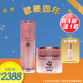 買一組送一組｜ASHIYA超能量肌因賦活精華X1+ASHIYA肌因超級活膚霜X1