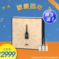 買三送一｜ASHIYA 高效滲透GF安瓶